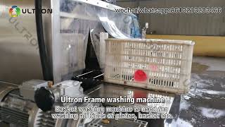 basket washing machine price | basket washing equipment price