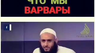 Умар Ал Банна