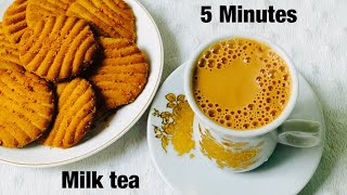 Best ever milk tea within 5 minutes || Nutritionists Recipe !