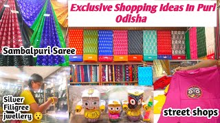 Exclusive Shopping Ideas In Puri Odisha||Puri Market Tour Vlog In Odisha||Travelleresa Desi