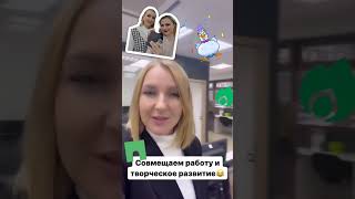 🌟Итог дня🪽:  я отработала 4 задатка 💪 и получила💜 нос и усы Гоголя🥸! Будут ещё плащ🧛‍♂ и цилиндр🎩 🪭💚