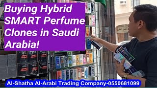 Let's Do Actual Shopping of SMART hybrid perfume clones in Saudi Arabia.