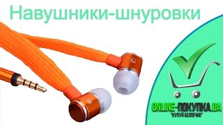 Наушники-шнуровки | AliExpress | Товары от 1$ до 10$ | #12