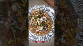 ମିକ୍ସ ସମୋସା ଚାଟ ଦହି Healthy Evening Tiffin #food #odisha #shorts #shortvideo #short #shortsvideo