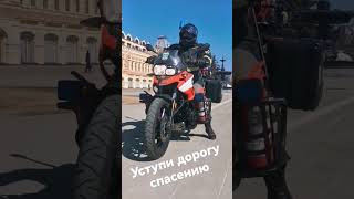 УСТУПИ ДОРОГУ СПАСЕНИЮ!!! # # #пожарный #мчсроссии #МЧС52 #спасение