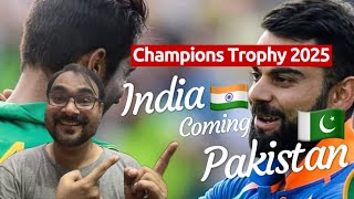 Kiya Indian Cricket Team Pakistan ayegi? #cricket