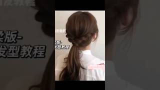 perfect and easy braids hairstyle you will love it 💝 subscribe please😅 💝 thank you #makeup #shorts