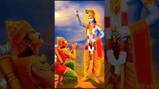 Geeta ka gyan Radhe Radhe || santo ka Dhyan Radhe Radhe #radhakrishna #shorts