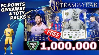 700K Epic TOTY Pack & 4,500 FC Points Giveaway - EA FC 24