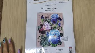 109. Новый набор вышивки по чистой канве от Золотых ручек