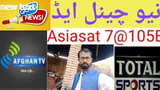 Good News Asiasat 105 c band satellite pr new channel add totel 11 channel add ak sports channel bi