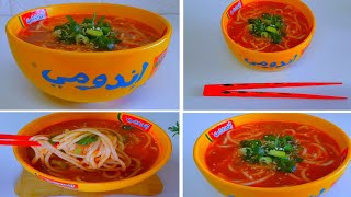 حساء مكرونة  حار 🌶🍜 بصوص الفلفل الكوري 🇰🇷  شهي  وسريع التحضير يحضر في دقائق ✅