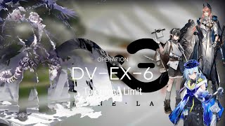 Arknights DV-EX-6 + Challenge Mode | Maleknights, Low Op