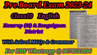 💥 HSLC 2024💥 Class10 English Pre Board Exam 2023-24 Bongaigaon & Kamrup Metro District। Solved