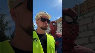 ТБшник на стройке ч.88 #spiderman #funny #comedy