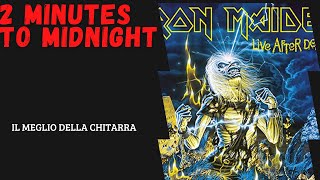 Se vuoi davvero suonare "2 Minutes To Midnight" degli Iron Maiden, devi guardare questo!