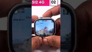 S9 ultra smartwatch से भी अच्छा smartwatch S12 ultra smartwatch #shots #s12