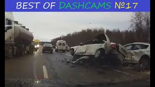 Мгновенная карма 2020 №17.ДРАКА. BEST OF DASHCAMS. Самый умный. ДТП. Быдло и учителя. Karma