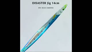 Disaster Jig 14cm 40g | Color  01 Blue Sardine