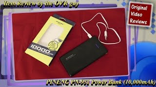 Item review - PINENG PN-951 Power Bank (10000mAh)