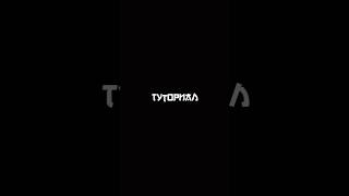 Туториал на шейк | Туториалы по монтажу #capcut #capcuttutorial #tutorial #capcutpro #туториал