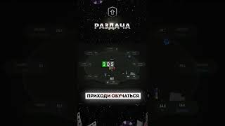 Разбор раздачи #325 #trend #trending #poker #newage #lift #mtt #мтт #pokeronline #раздача #бэкинг