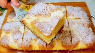 БОЖЕ КАК ВКУСНО! Привезла Рецепт из Италии! Пирог за 15 минут + Выпечка