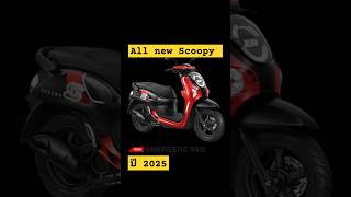 เปิดตัวแล้ว All new Scoopy i [2025] #scoopy #honda  #scoopyi