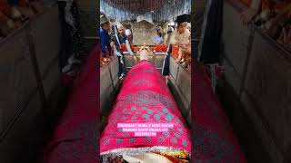 DUWA E CHANDRAT MIRA DATAR DARGAH #sajjada_nasin_dargah_sharif #dargah_office_10 # +919624992184