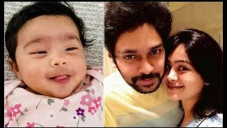 मृणाल ने शेयर केला लेकीचा पहिले फोटो |  Mrunal Dusanis Daughter Dhoto | Mrinal dusanis daughter