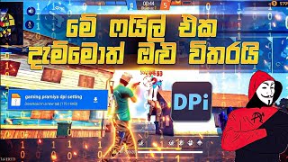 free fire headshot file new update sinhala 2023