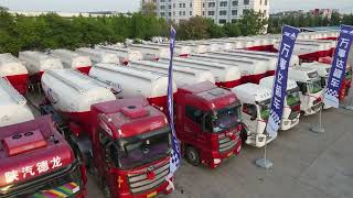 M145 Star Trailer Owner's CIMC Factory Stocking Yard Full Of Tanker Ready #truck #semitrailer