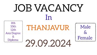 💥 Thanjavur jobs today 💥 thanjavur job vacancy 📍Thanjavur jobs 🥇thanjavur jobs 2024