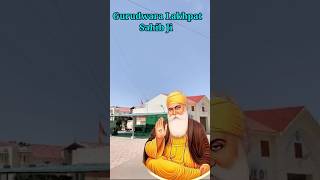 ਗੁਰਦੁਆਰਾ ਲਖਪਤ ਸਾਹਿਬ ਗੁਜਰਾਤ 🙏🏻🙏🏻#guru #gurudwara #history #travel #shortsvideo #viral