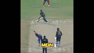 unbelievable Number of 4s in T20 Cricket by Batsmen #cricket