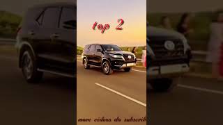 TOP 3 POPULAR CARS IN POLITICS 😈🔥 | VIVEK TIWARI | #shorts #tiktok #carlover #trend#fortuner#scorpio