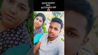 Love 😍 story | Romantic love song 💙 | 4year Together 👩‍❤️‍💋‍👨