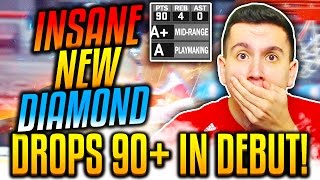 INSANE NEW DIAMOND DROPS 90+ POINTS IN DEBUT! BEST GAME EVER! NBA 2K17 MyTEAM GAMEPLAY!