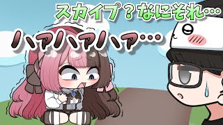 【手描き】葉さんとのジェネレーションギャップに効きすぎるひなーの【橘ひなのさん/葉さん】【 VCR RUST 】