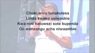 Nyashinski Hayawani (Lyrics)