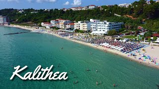 Kalithea Beach, Halkidiki 2023 | Καλλιθέα