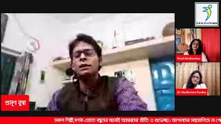 সন্ধ্যার তারা'রা Episode XXVI