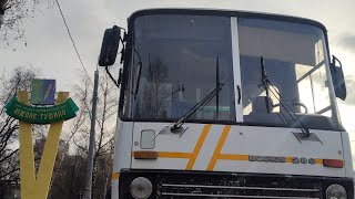 Экскурсия по Москве на ikarus 280 #мосретротранс