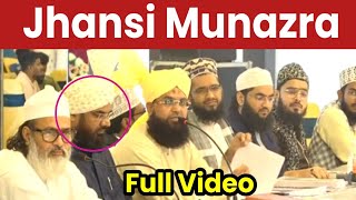 jhansi munajra live | jhansi munazra | jhansi munazra full video | munazra jhansi live full video