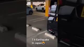 EARTHQUAKE IN JAPAN na umabot sa 7.6 Magnitude #earthquakeinjapan #shorts