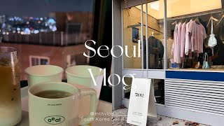 KOR)【 Seoul vlog 】韓国ソウル1泊2日🇰🇷 | 狎鴎亭ぶらり | ジョングク肉巡り🐰🥩 | 漢江ラーメン | 夜景が見える夜カフェ☕️ |