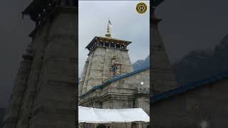 आज भी अनसुलझी पहेली बना हुआ है केदारनाथ मंदिर:Kedarnath temple remains an unsolved puzzle even today