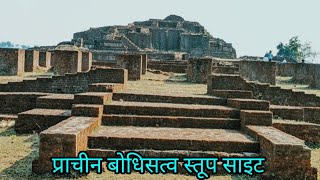 Mansar Buddhist Stupa Ancient Monument 2500 Years Old Stupa History Maharashtra मानसर बौद्ध स्तूप