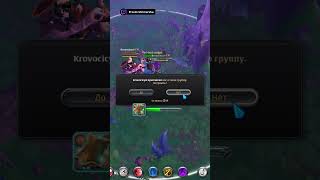 СПОТ КОЖИ 6.2! #prostostrimersha #twitch #albiononline #mmorpg #tvoyashiza