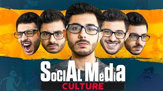 social media culture|carryminati